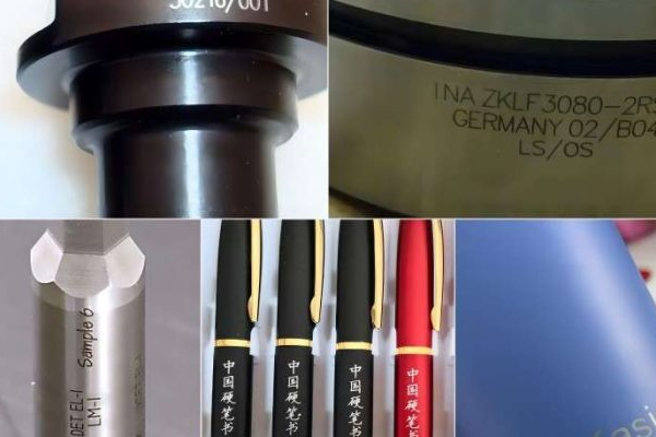 How to Choose the Best Material for Laser Etching?