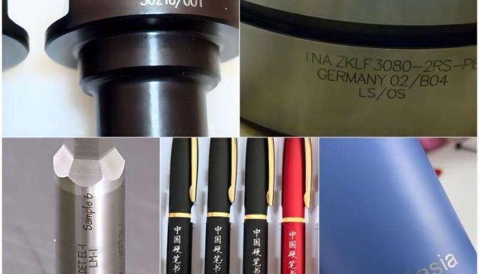 How to Choose the Best Material for Laser Etching?